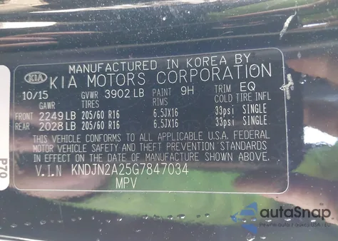 2016 Kia Soul из США, поврежденный, VIN KNDJN2A25G7847034